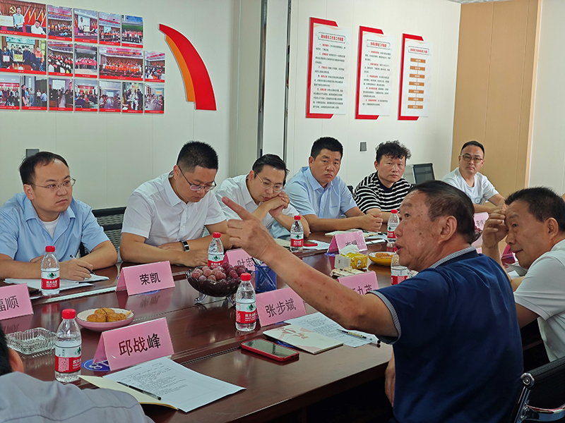 1732927244769731.jpg 4.jpg