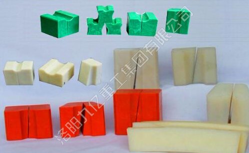 襯塊、過渡塊 襯塊、過渡塊